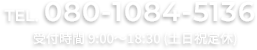 080-1084-5136